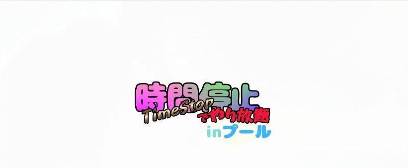 幻音缔造师出装攻略视频（以幻音缔造师为主题的出装攻略视频，助你玩转音乐世界！）