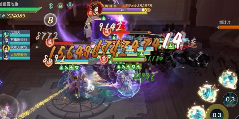 神剑3技能搭配推荐攻略（探索技能搭配的奥秘，成为最强剑客！）