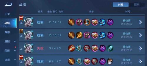 刀锋宝贝边路出装攻略（探寻最强刀锋宝贝边路输出套路）