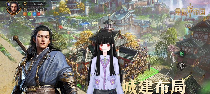 《重返帝国香香技能加点攻略》（香香技能加点攻略详解，助你重回帝国巅峰）