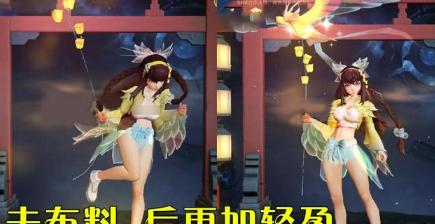 露可娜娜出装攻略-打造无敌法师（露可娜娜出装推荐、技巧和战术）