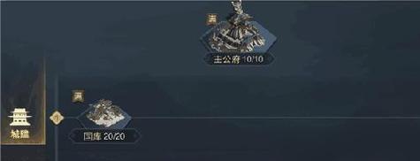 海贼王巫婆技能加点攻略（打造强力巫婆角色的关键加点技巧）