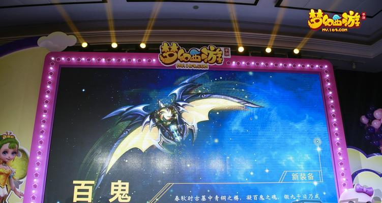 打造梦幻爬虫养育技能，选择攻略（从入门到精通，掌握爬虫技能的关键步骤）
