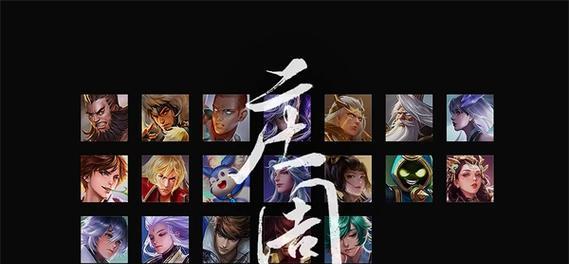 庄周技能介绍及详细攻略（掌握庄周技能，领悟自然之道）