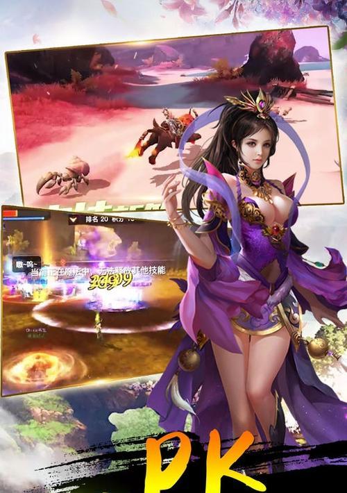 《傲剑苍穹分解技能图鉴攻略》（掌握分解技能，提升傲剑苍穹战力）