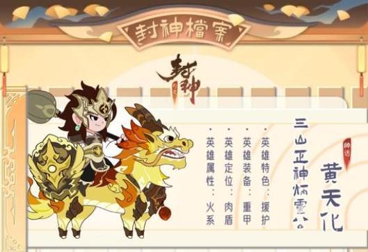 《流沙之城诸葛技能搭配攻略》（发挥诸葛的强大技能组合，助你在流沙之城中胜利！）