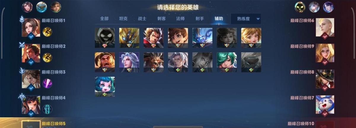 《虞姬2技能免伤廉颇攻略》（解密虞姬2技能，廉颇如何克制敌人？）