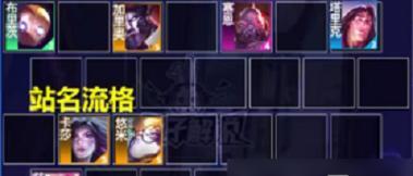《卡莎出装路径攻略》（精准射手的装备选择与技巧）