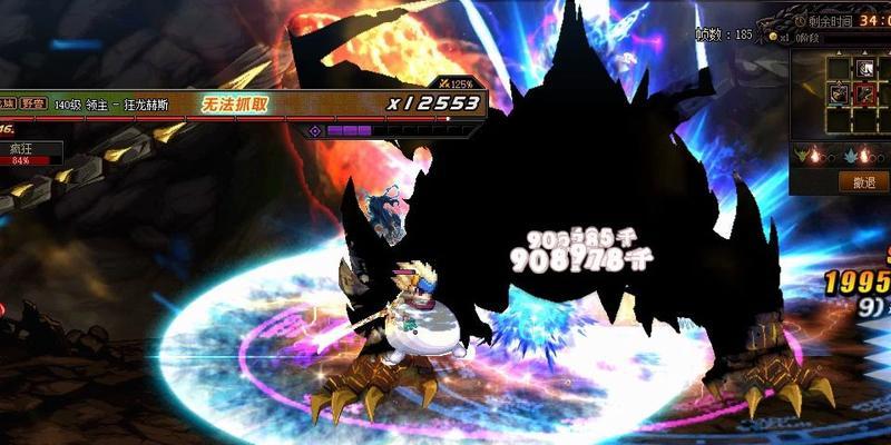 鬼泣天域技能加点攻略（掌握关键技巧，成为真正的恶魔猎人！）