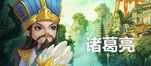 《召唤陨石技能加点攻略》（用正确技巧提升战斗力，快速成为强力召唤师！）