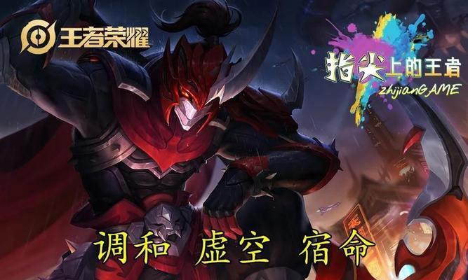 《东皇3霸者出装攻略（一键搭配，杀敌如麻，让你在《东皇3霸者》中稳坐霸主宝座！）