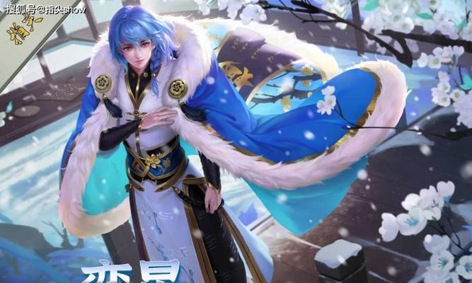 弈星娱乐局出装攻略（一起来探索最强出装方案吧！）