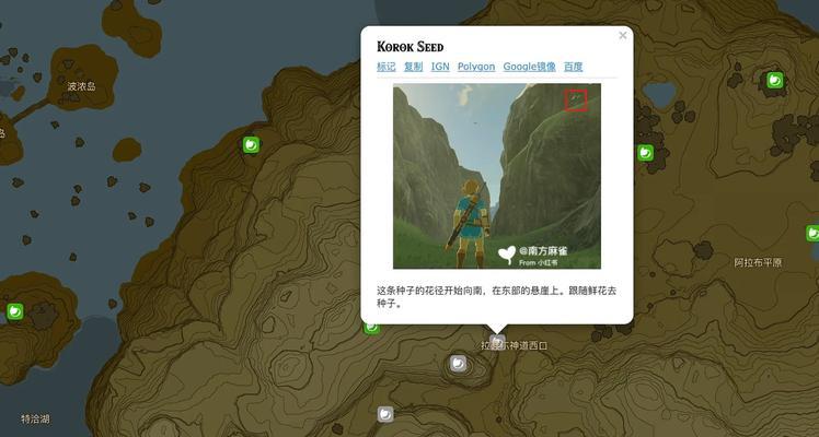 以神道技能加点顺序攻略（掌握加点技巧，提升战斗实力）