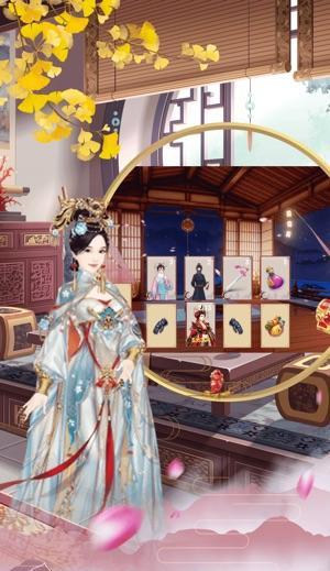 《掌握成功系统宠妃游戏攻略的必备技巧》（突破游戏迷局，成为顶尖玩家的关键秘籍）