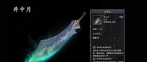 逃离绿色监狱（无所不用其极，突破最高防线！）
