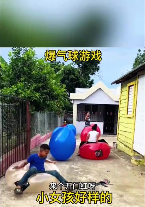 如何成为小女孩攻略游戏的高手（掌握攻略技巧，畅玩小女孩游戏乐趣）