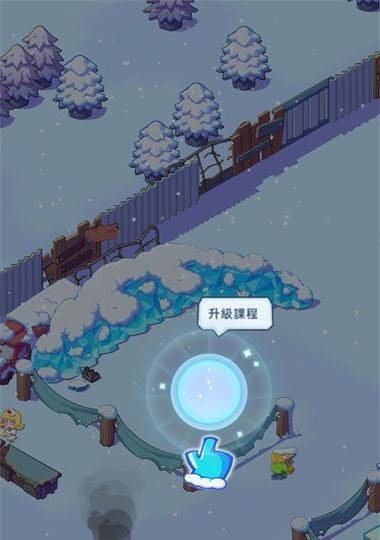 《手机游戏避难所攻略大全》（从菜鸟到高手，轻松掌握游戏技巧与秘籍！）
