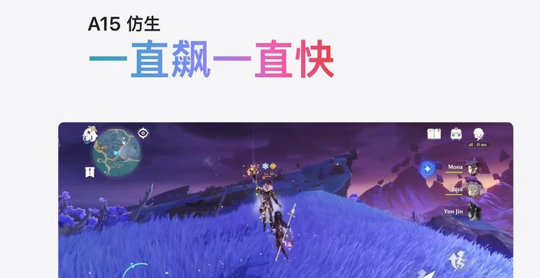 原神信号引爆指南攻略（揭秘原神信号引爆任务的技巧与策略）