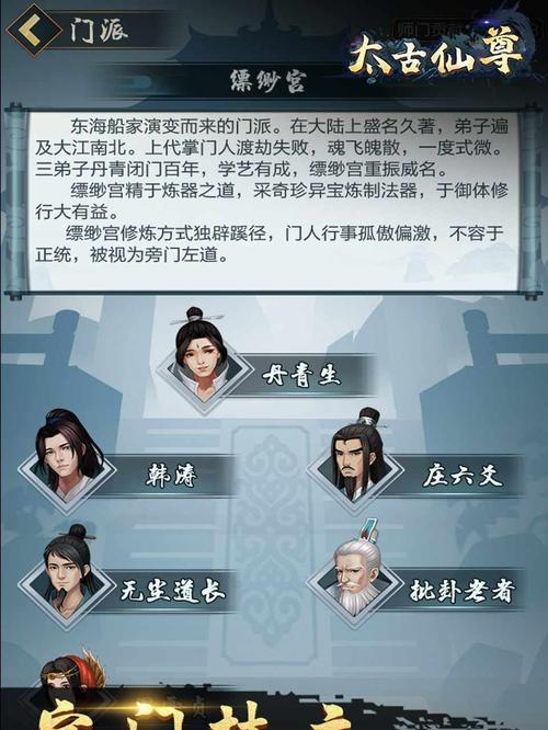 修真世界挂机游戏攻略（用智慧驾驭仙魔，成为修真界的巅峰之主）