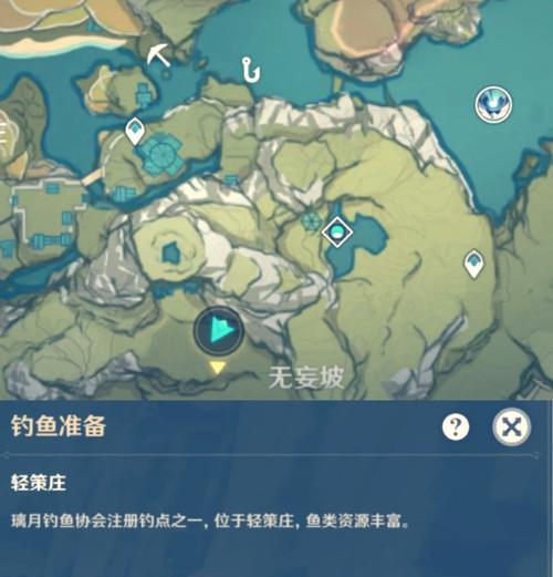原神引导书攻略（成为塞拉伯特大陆的主宰，探索无尽可能性）