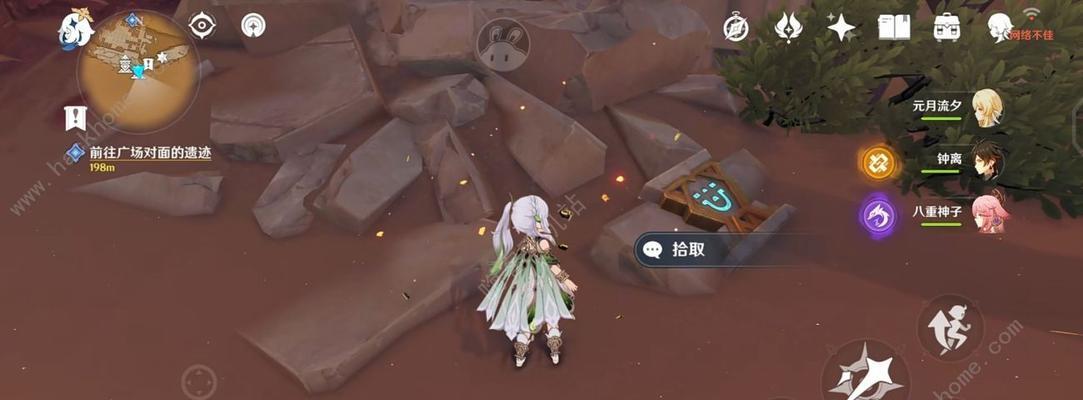 原神攻略（探索秘境，揭开古老碑文，解锁珍贵奖励！）