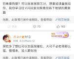 探索人妻游戏攻略的黄金宝典（解密夺回人妻的绝招，让你在游戏中尽享爱情盛宴）