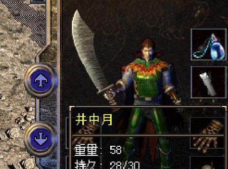 原神攻略（开启奇迹之花，解密矢车菊的能力与用途）