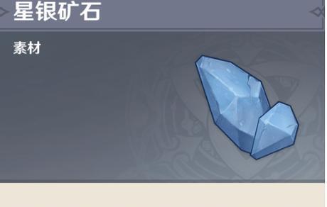 原神矿坑游玩攻略（全面解读原神矿坑玩法，带你一探地底奇境的秘密）