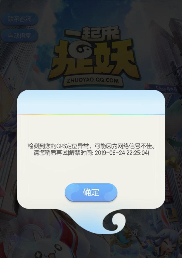 揭秘封锁盒游戏（揭开封锁盒游戏的奥秘，掌握攻略要诀，成为顶级玩家！）