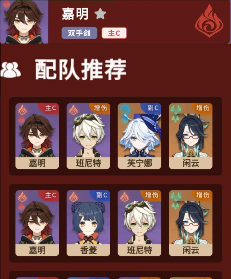 原神展览攻略（打破束缚，揭开秘密，尽在这份攻略）