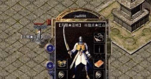 原神圆形石拱任务攻略（探索圆形石拱任务，解密宝藏的秘密）