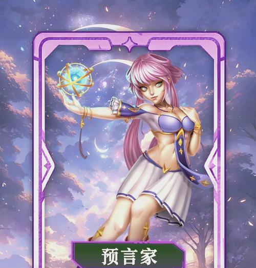 狼人杀狼外婆游戏攻略（狼人杀狼外婆游戏攻略，助你轻松夺取胜利！）