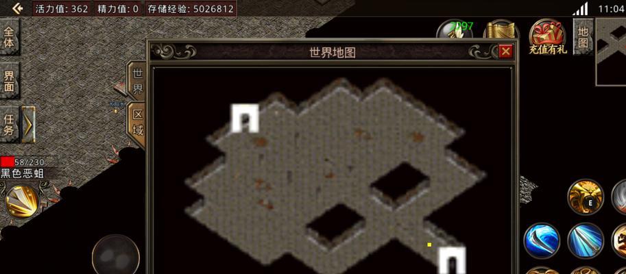 原神27主线攻略（探索天空岛，迎战巨龙，开启冒险新篇章——原神27主线攻略）