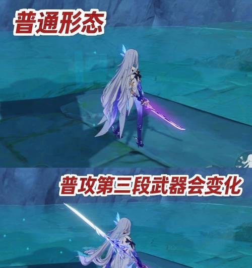 《完美配置攻略！以PC版原神配置为主题》（优化你的游戏体验，尽享原神世界的美妙！）