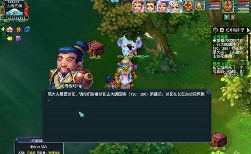 玩转游戏攻略，成为得心应手的玩家（以得心应手游戏攻略为主题，助你游戏如虎添翼）