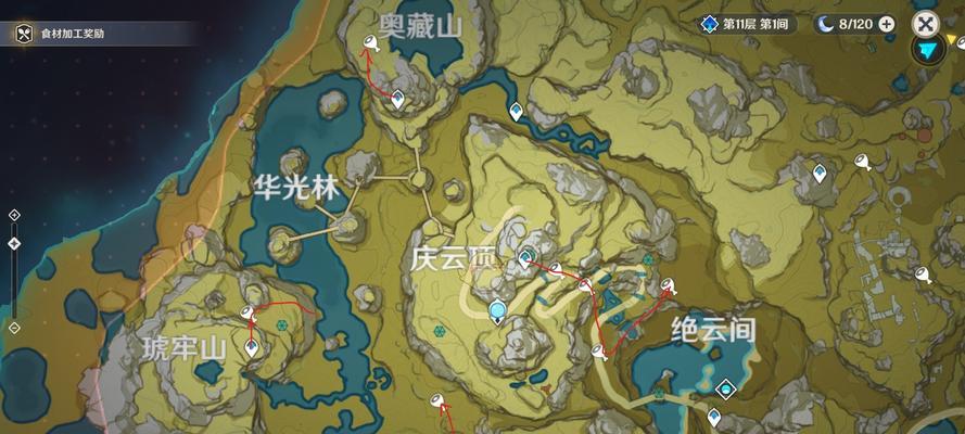 《原神打猎组队攻略（《与伙伴并肩作战，共同击败强敌》）