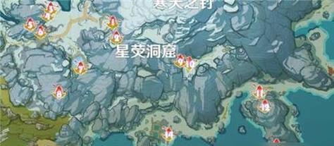 探索原神1.2雪山（解锁新区域，战胜新挑战，尽在1.2雪山）