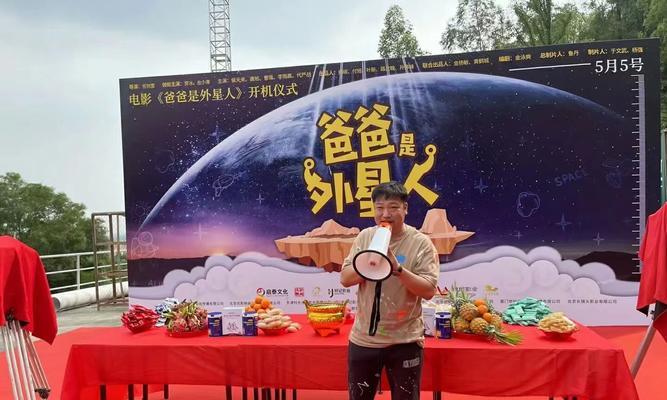 快乐爸爸游戏攻略（探索游戏中隐藏的乐趣，让快乐成为父亲与孩子共同的记忆）