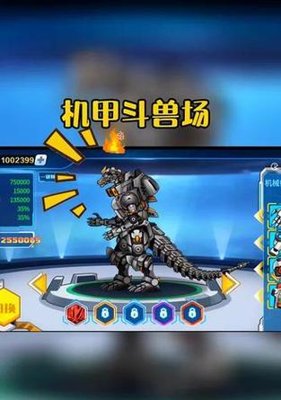 超级斗兽场攻略（揭秘超级斗兽场的胜利之道，让你稳坐王座）