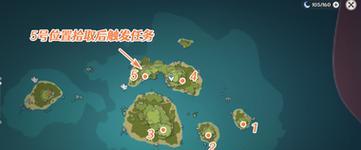 原神家乡之味任务攻略（揭秘任务所需食材、位置和制作方法，助你完成任务）