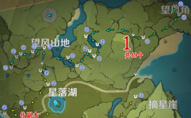 原神前期琴培养攻略（打造最强琴手，助你征服原神世界）