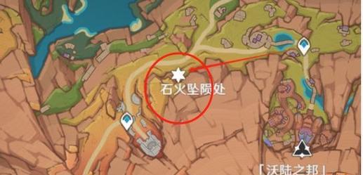 原神无名宝藏收集攻略（一起揭开神秘面纱，探寻珍贵宝藏）