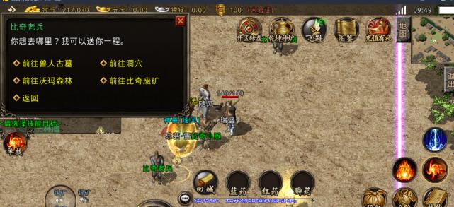 《原神蛇哥攻略大揭秘！》（探索原神世界中的神秘boss，解锁丰富奖励！）