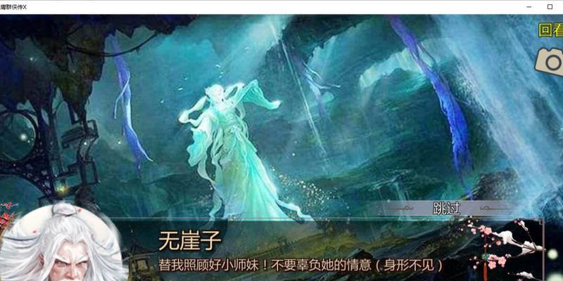 逃离宫廷（用智慧与勇气，挑战宫廷陷阱与谜题！）