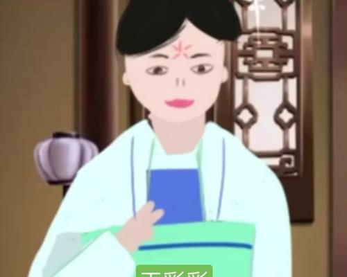 玩转橙光游戏繁华骊歌（掌握关键技巧，征服游戏世界！）