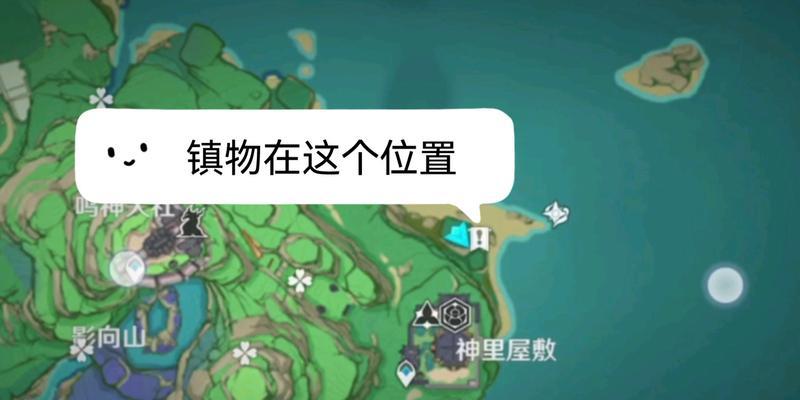 《原神神樱大祓第三任务攻略》（尽揽天下鬼火，成功解锁大祓的秘密）
