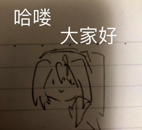 菜鸟游戏玩家的作死日常攻略（揭秘菜鸟玩家在游戏中犯下的常见错误和如何避免）