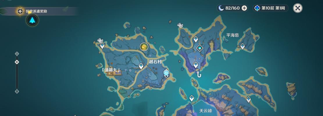 原神钓鱼资源点攻略（探索钓鱼乐趣，收获丰厚奖励）