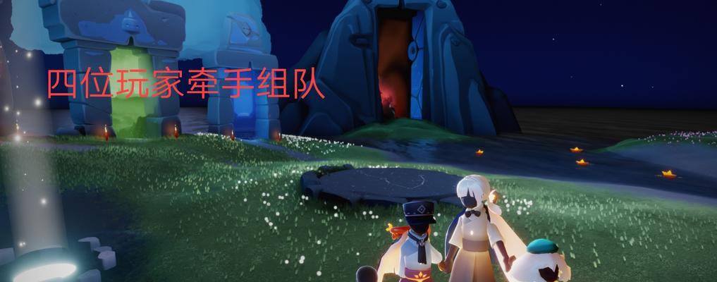 小王子系列游戏攻略（用策略和智慧解谜星球，成为小王子的伙伴）