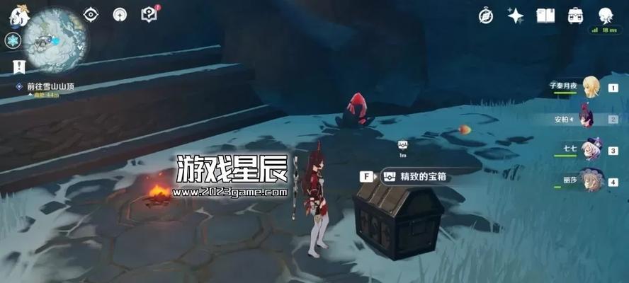 原神雪山攻略（探索原神世界中的高地，攀登雪山柱子，体验壮丽景色与刺激冒险）